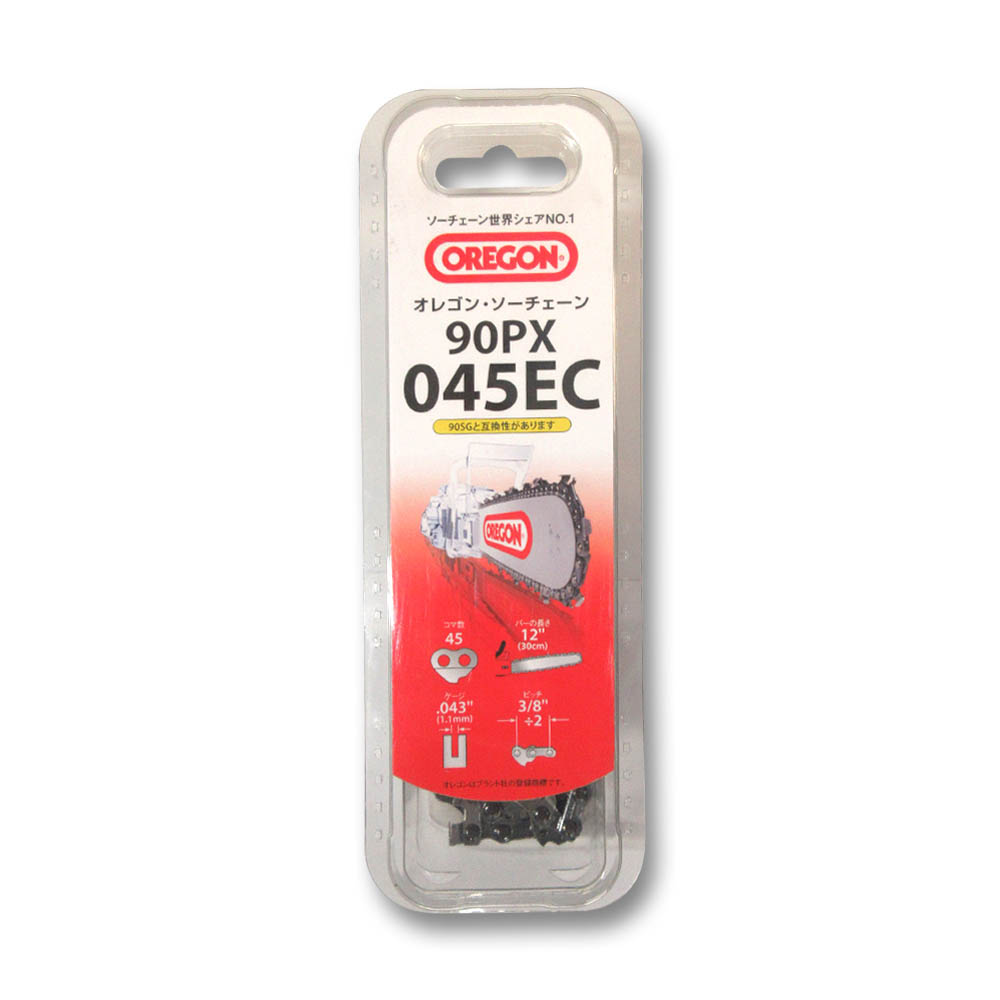 チェンソー替刃　９０ＰＸ０４５ＥＣ　９０ＰＸ－４５Ｅ（ＢＰ）