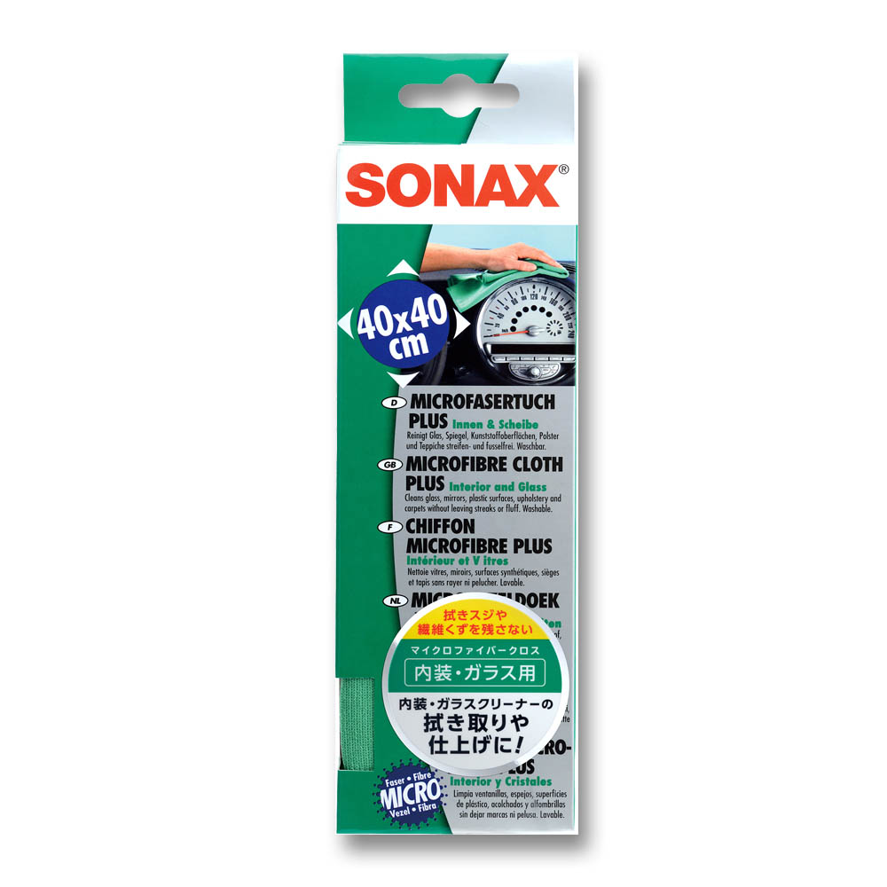 SONAX マイクロファイバークロス インテリア