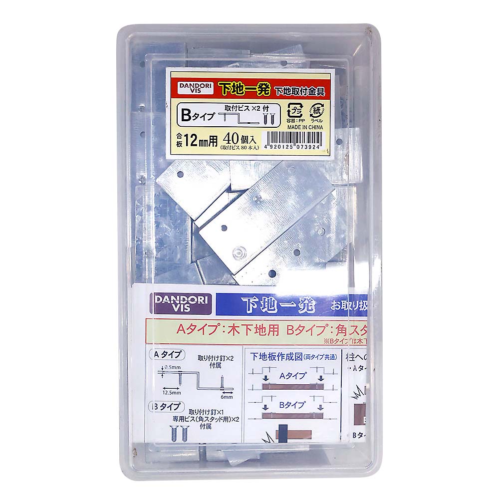 ダンドリ下地一発 12 Bタイプ　40個+ビス80本入