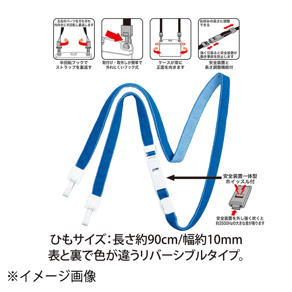 オープン 吊り下げ名札 リバーシブル 桃/紫　NR-1P-3