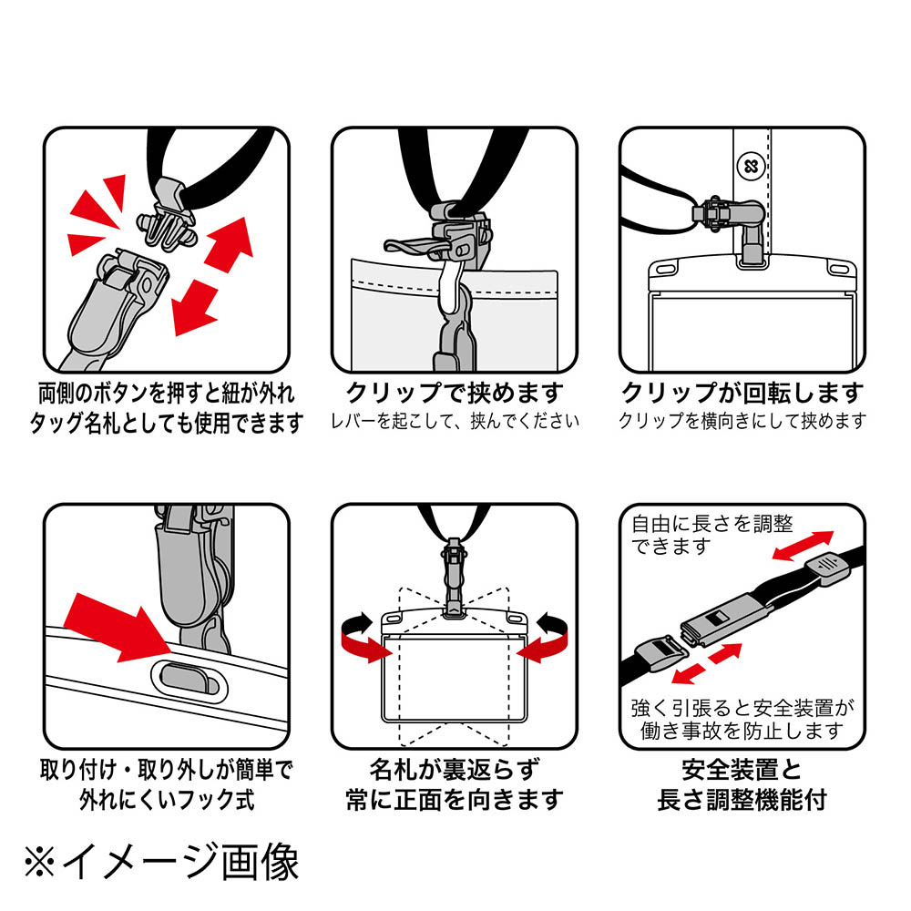 オープン 吊り下げ名札 脱着式 アーバンスタイル ブルー　NU-1P-BU