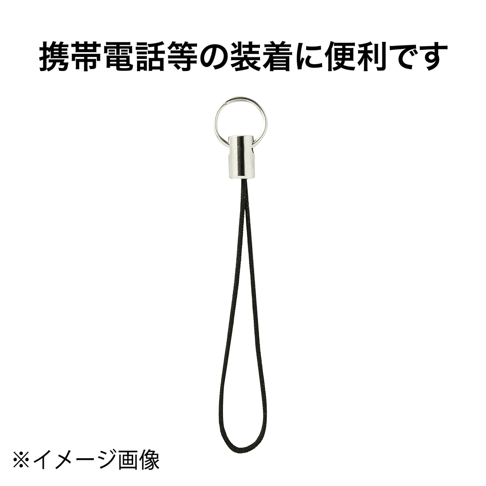 オープン 名札パーツ 金属マツバ 2本　NB-218