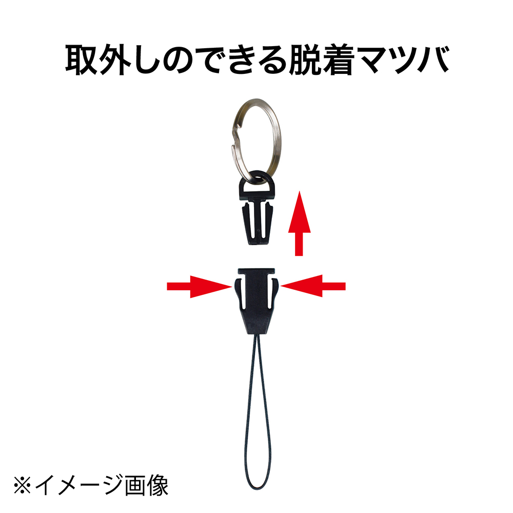 オープン 名札パーツ 脱着マツバ二重リング 1本　NB-217