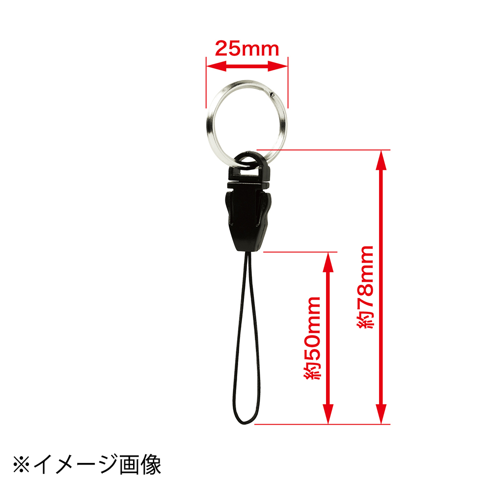 オープン 名札パーツ 脱着マツバ二重リング 1本　NB-217