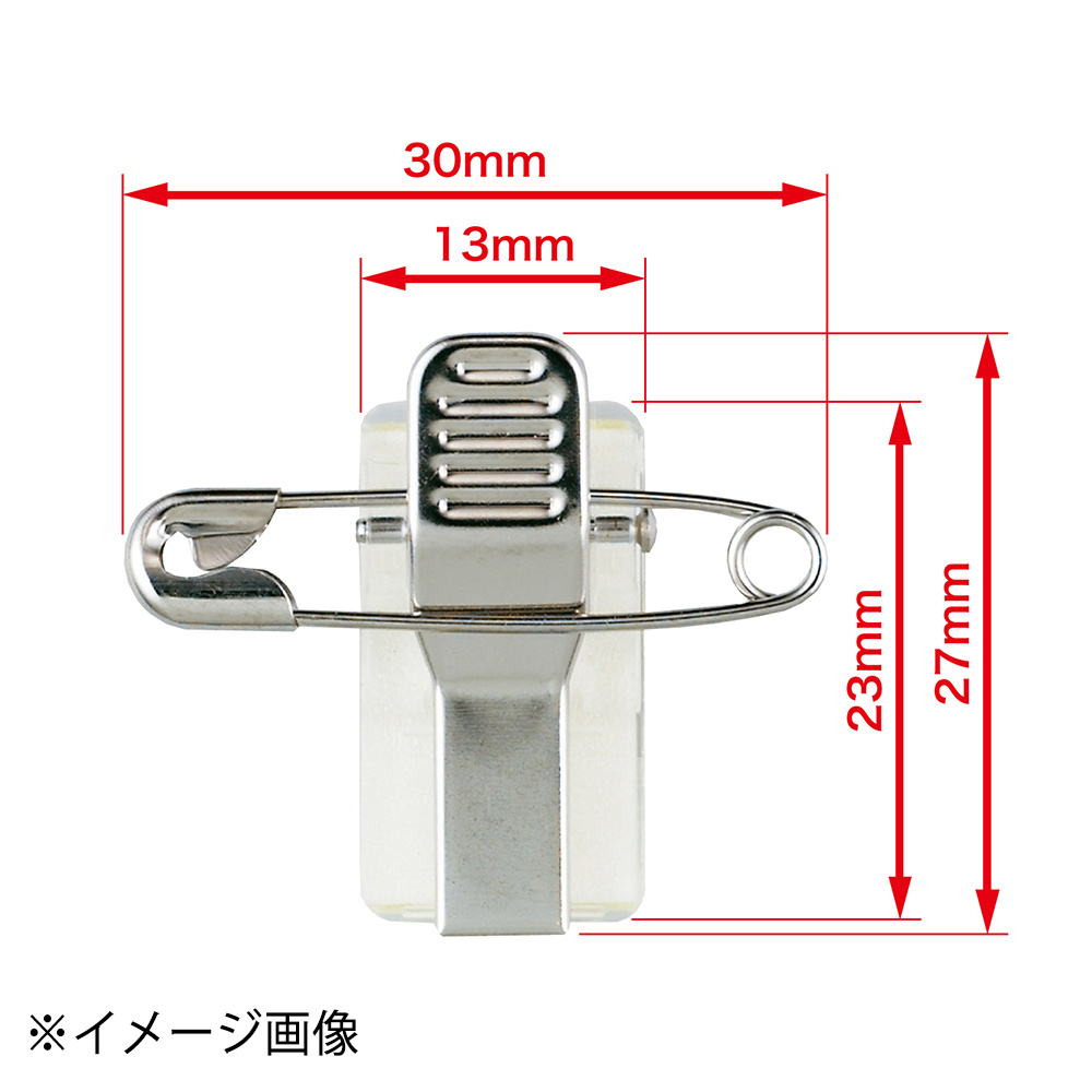 オープン 名札用クリップ 5個　NB-1P