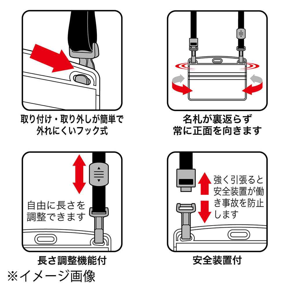 オープン 吊り下げ名札 ダブルフック式 ブラック　NL-1P-BK
