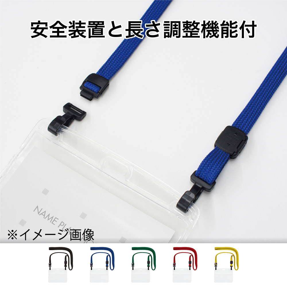 オープン 吊り下げ名札 ダブルフック式 ブラック　NL-1P-BK