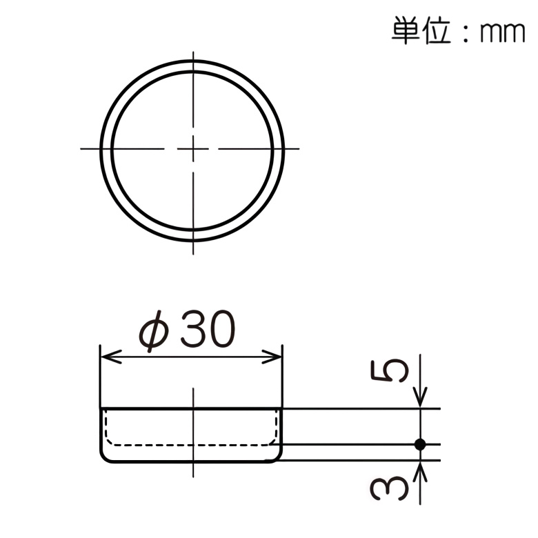 ジョイント J-49D S BL