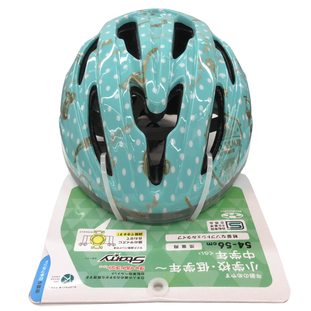 ＯＧＫヘルメット　スターリー　フレンチミント　５４－５６ｃｍ　ＳＧ付