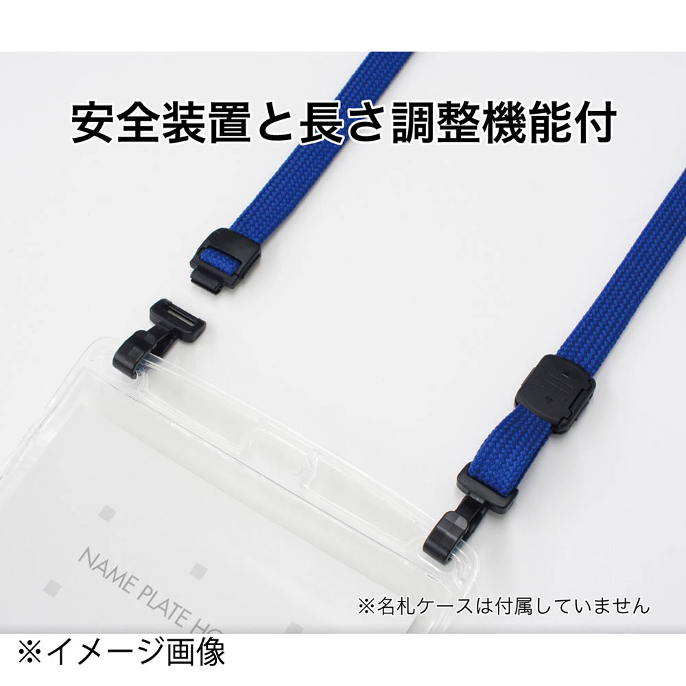オープン ループクリップ ダブルフック式 ブラック 10本　NX-7-BK
