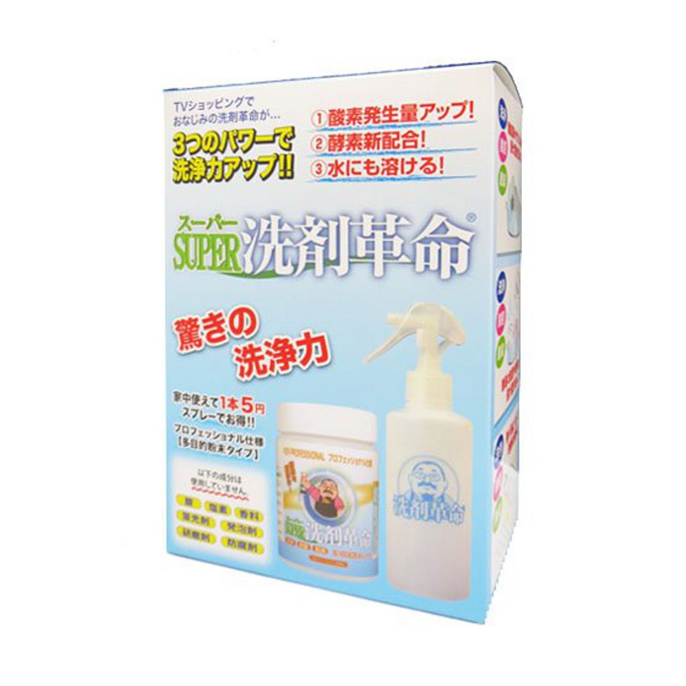 スーパー洗剤革命　３００ｇ　スプレーボトル付き