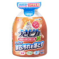 ＧＥＸ　うさピカ　頑固な尿石取り用　詰替