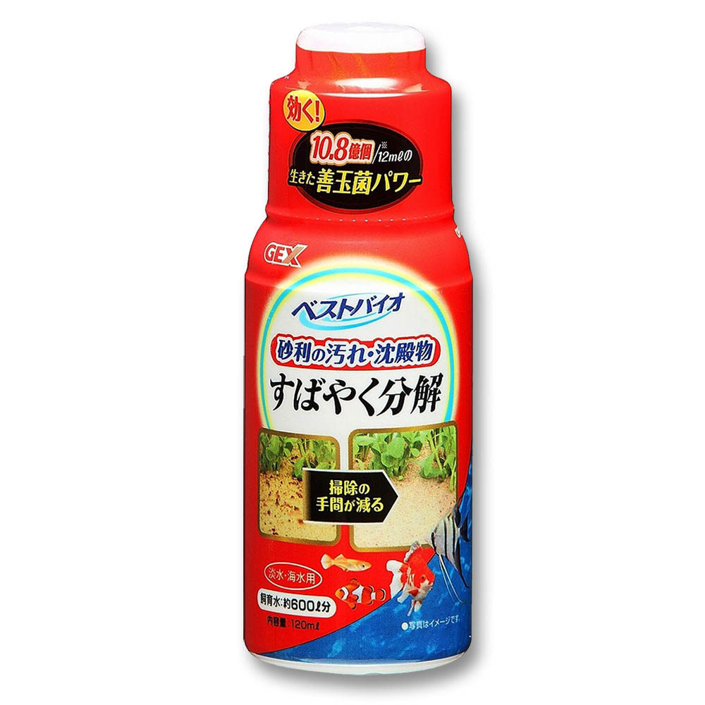 GEX ベストバイオ120ml