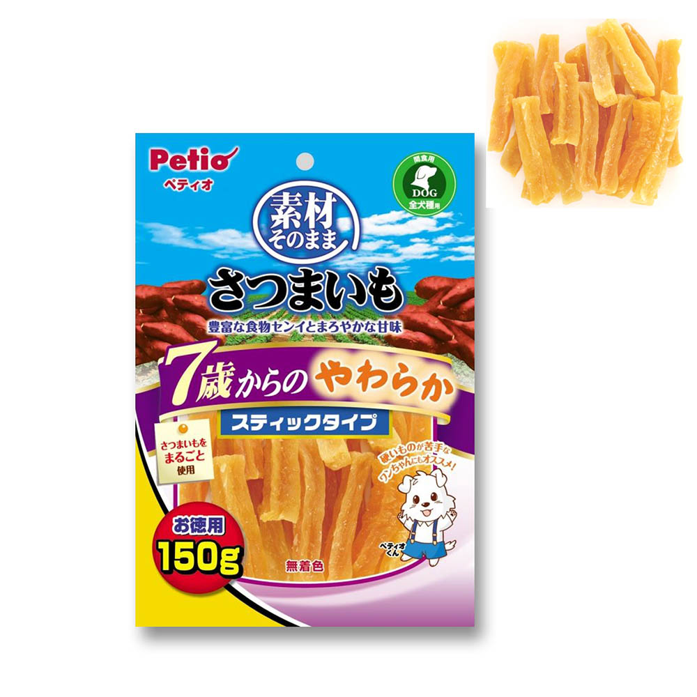 犬おやつ 素材 ペティオ 素材そのまま さつまいも 7歳からのやわらかスティックタイプ 150g ジョイフル本田 店舗受取サービス 犬おやつ 素材 ペティオ 素材そのまま さつまいも 7歳からのやわらかスティックタイプ 150g ジョイフル本田 店舗受取サービス