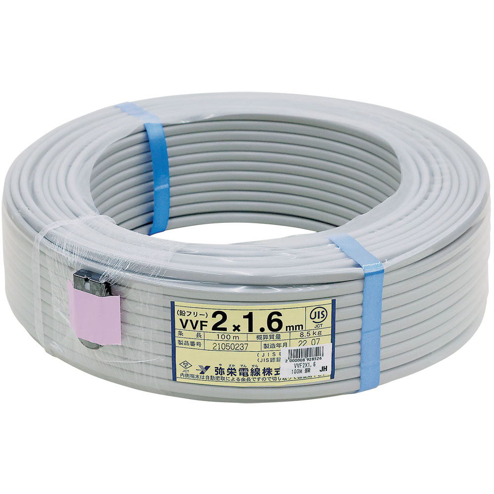 VVFケーブル VVF2X1.6mm 100m巻 | ジョイフル本田 取り寄せ VVFケーブル VVF2X1.6mm 100m巻 | ジョイフル本田 取り寄せ