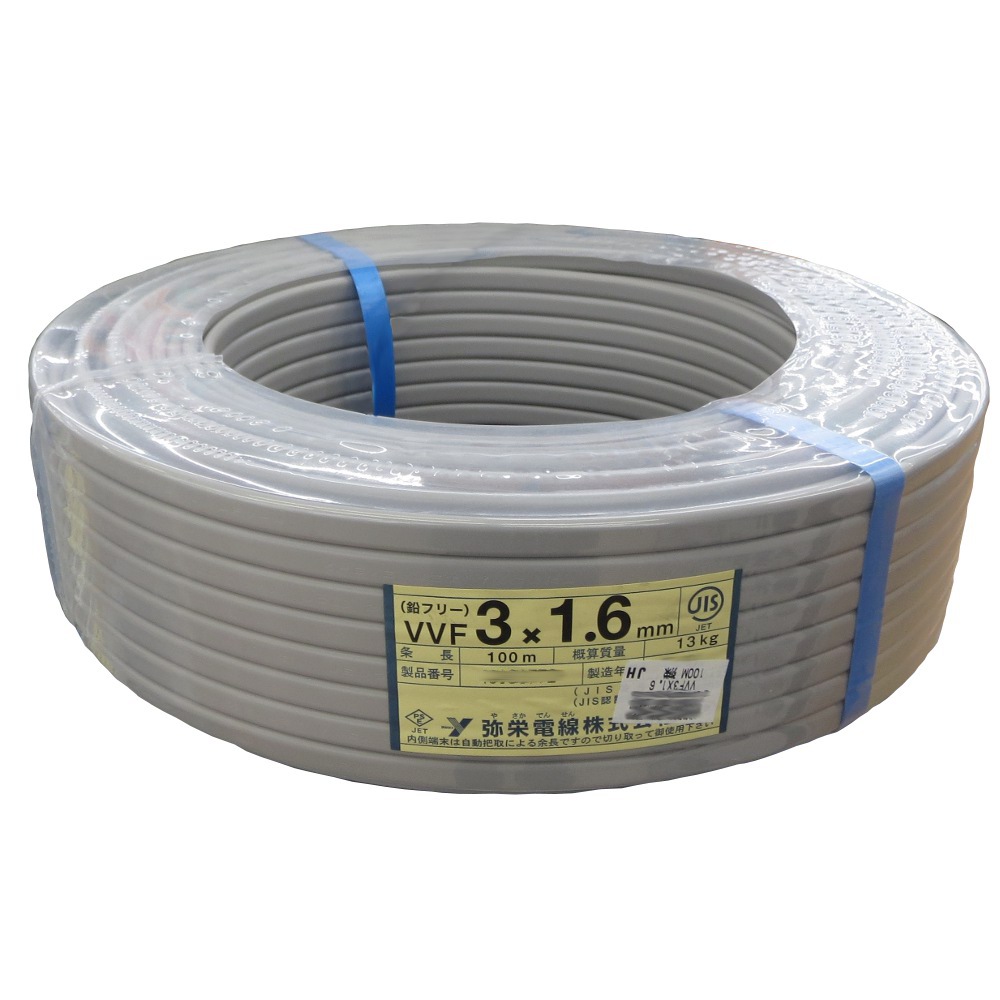 VVFケーブル VVF3X1.6mm 100m巻