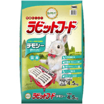 イースター動物村ラビットフードチモシー　４．５Ｋｇ
