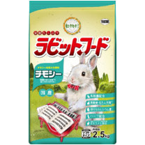 イースター動物村ラビットフードチモシー　２．５Ｋｇ