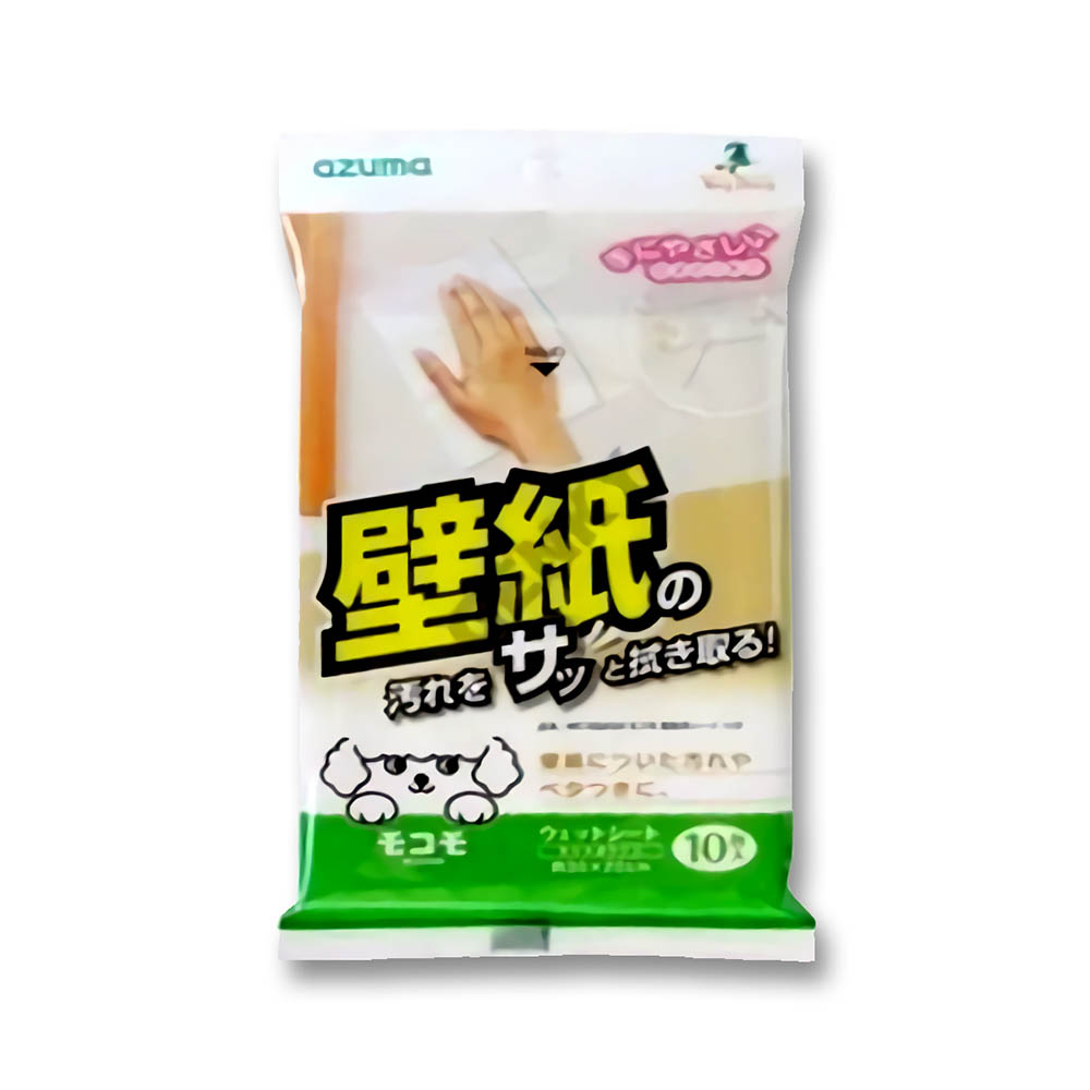モコモ 壁紙用シート １０枚入 ｍｃ ｓｑａ５４ ジョイフル本田 店舗受取サービス