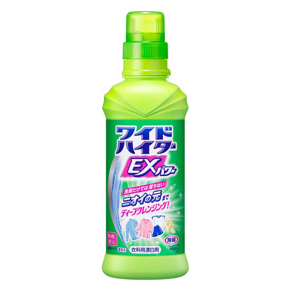 ワイドハイターexパワー 本体600ml ジョイフル本田 店舗受取サービス ワイドハイターexパワー 本体600ml ジョイフル本田 店舗受取サービス