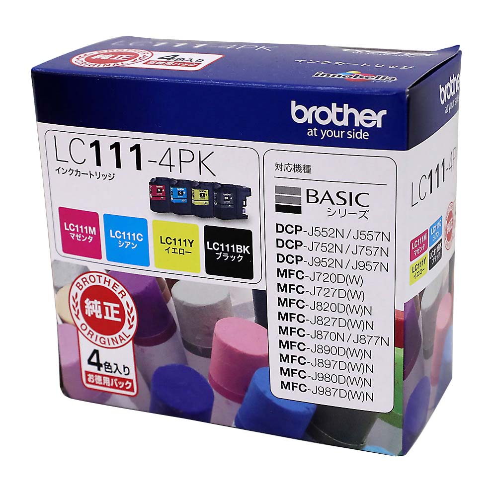 ＬＣ１１１－４ＰＫ　インク４色パック