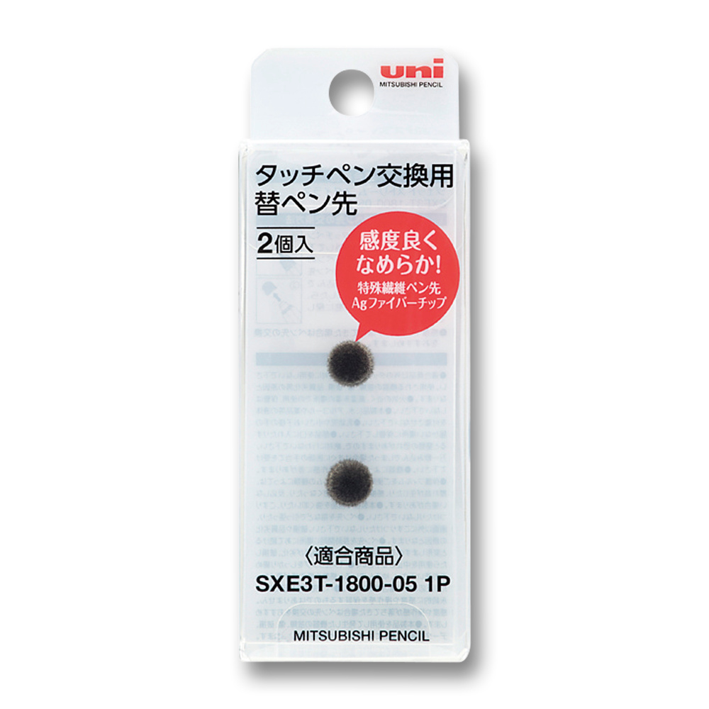 ジェットストリーム スタイラスヨウ リフィル　STT2002P