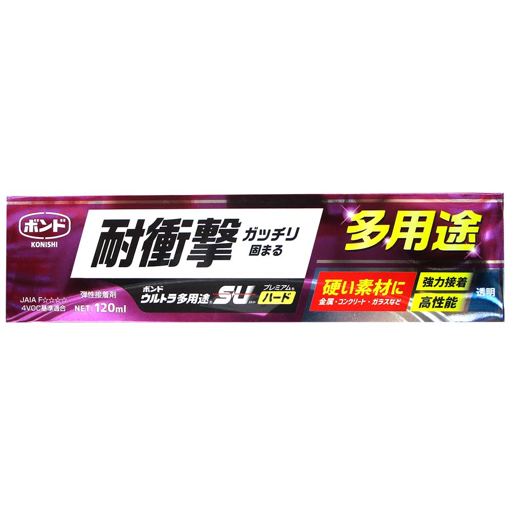 ボンドウルトラ多用途SUプレミアムハードクリヤー　120ml