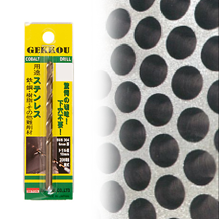 月光ドリル ブリスターパック 4.4mm