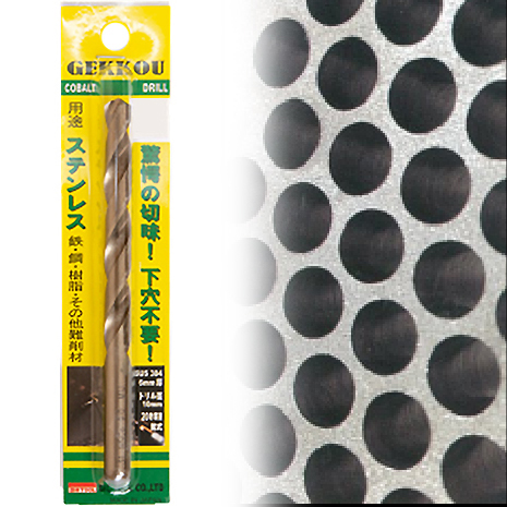 月光ドリル ブリスターパック 11.0mm