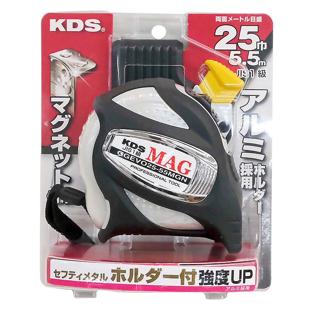 ＫＤＳ　ダブルＧ　ＥＶＯマグＮ　２５×５．５ｍ