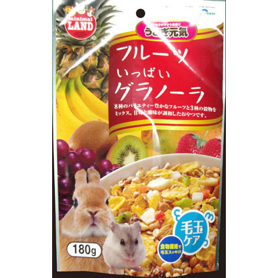 フェレットオリジンズ 2kg | ジョイフル本田 取り寄せ＆店舗受取