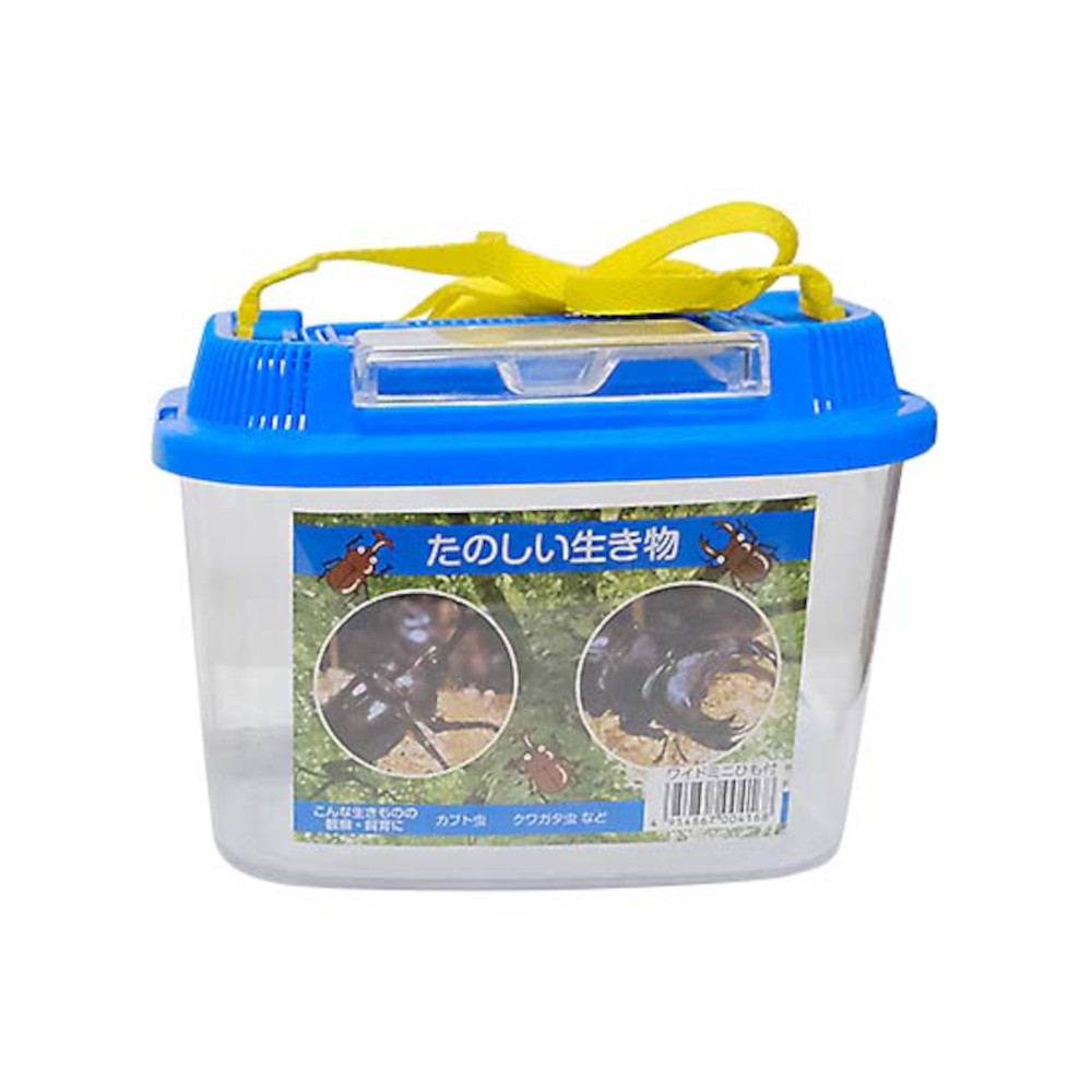 プラケース　ワイド　ミニヒモツキ