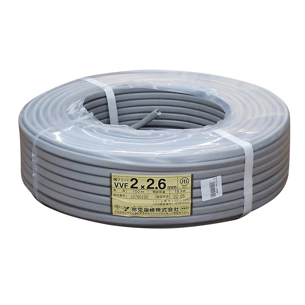 VVF2X2.6mm 100M巻　弥栄