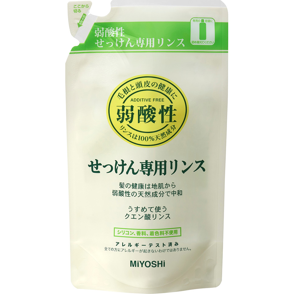 無添加専用リンス替　300ml