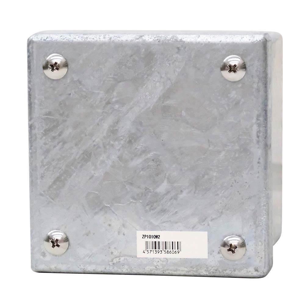 鉄 防水プールBOX(どぶ漬け)　ZP1010W2
