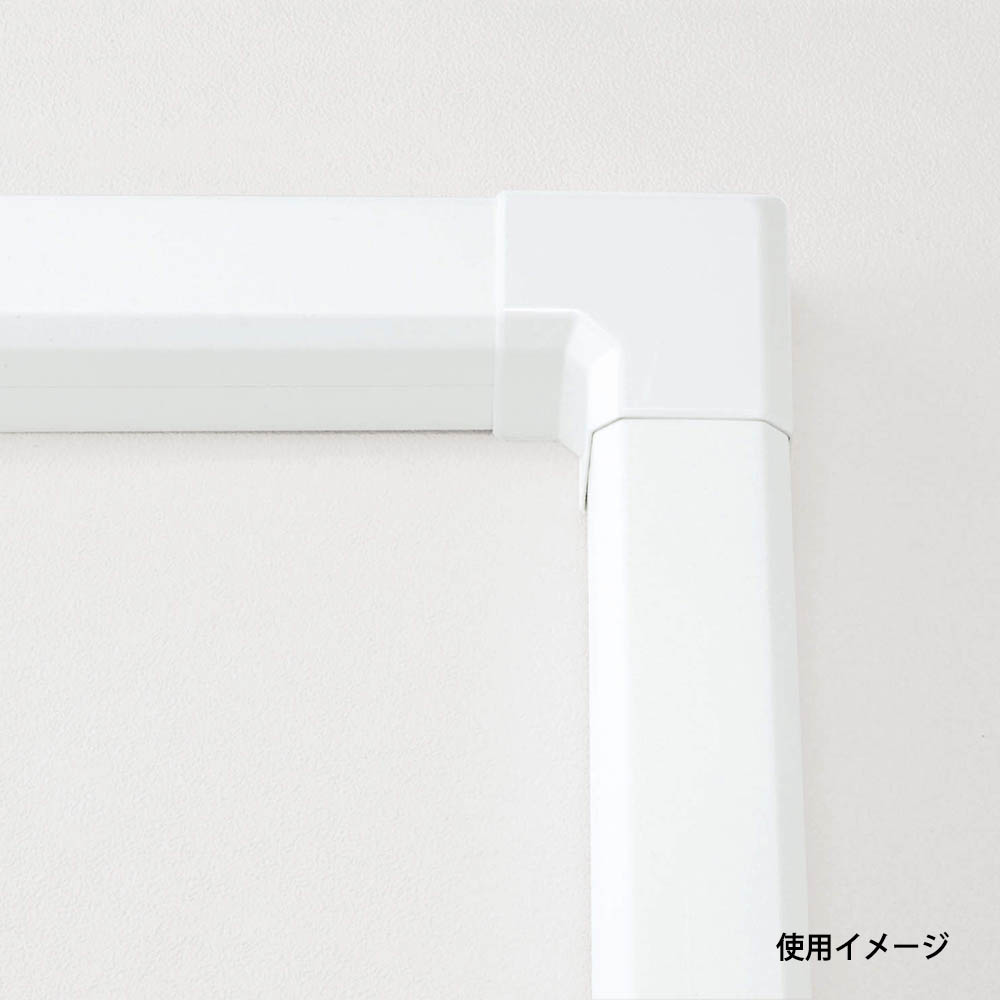 平面コーナー９０°　曲がり　ＭＫ－７５－Ｗ