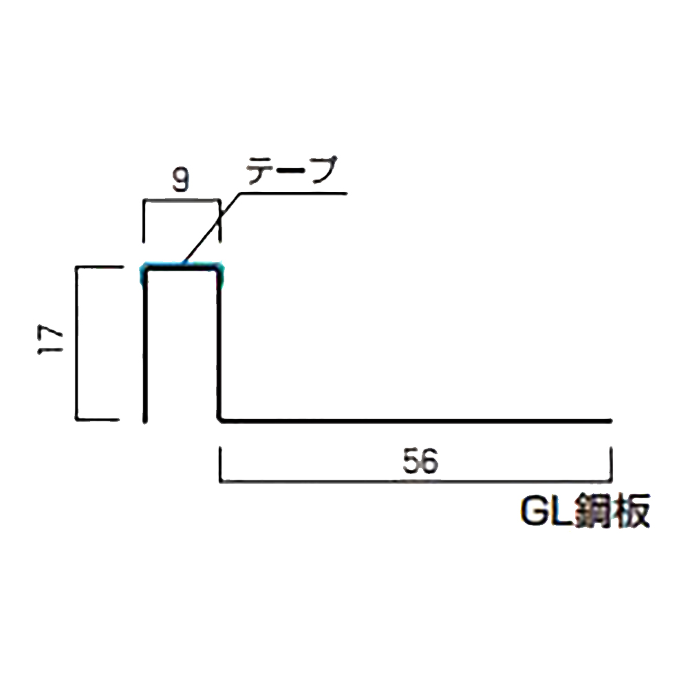 片ハットジョイナー 9x17(t=0.35)GL生地　JK-623