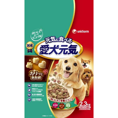 愛犬元気　ささみ・ビーフ・緑黄色野菜入り２．３ｋｇ　２．３ｋｇ