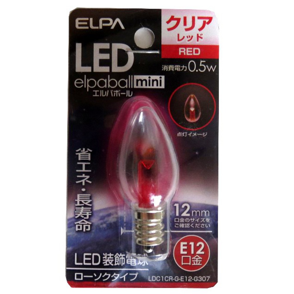 ELPA LEDロウソク球 クリア 赤 E12　LDC1CR-G-E12