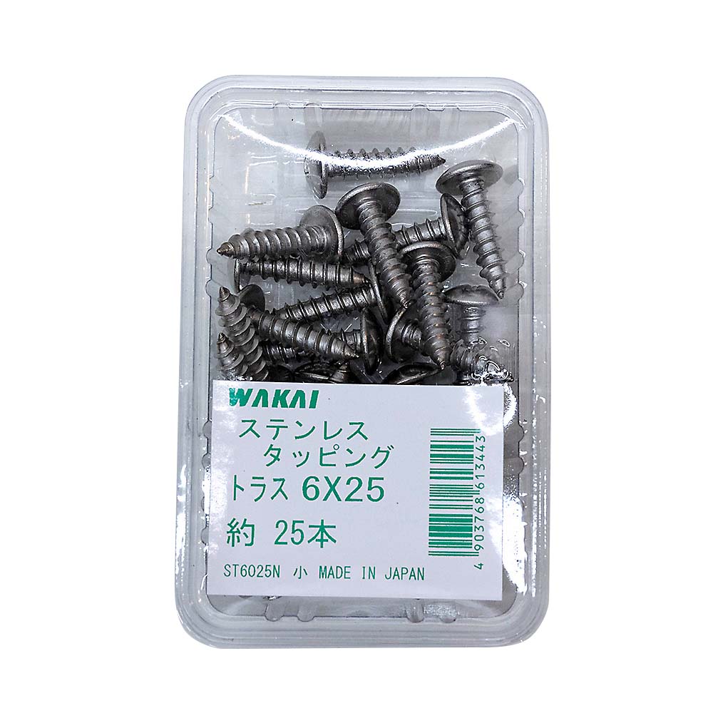 ステンレス　トラスタッピング　６ｘ２５ｍｍ　２５本