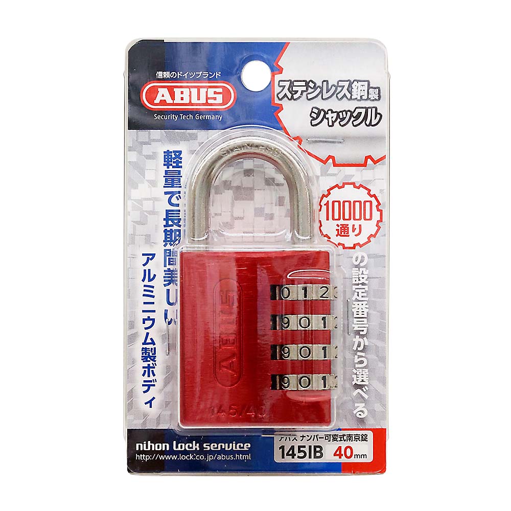 ＡＢＵＳ　１４５ｉＢ／４０　ＲＥ