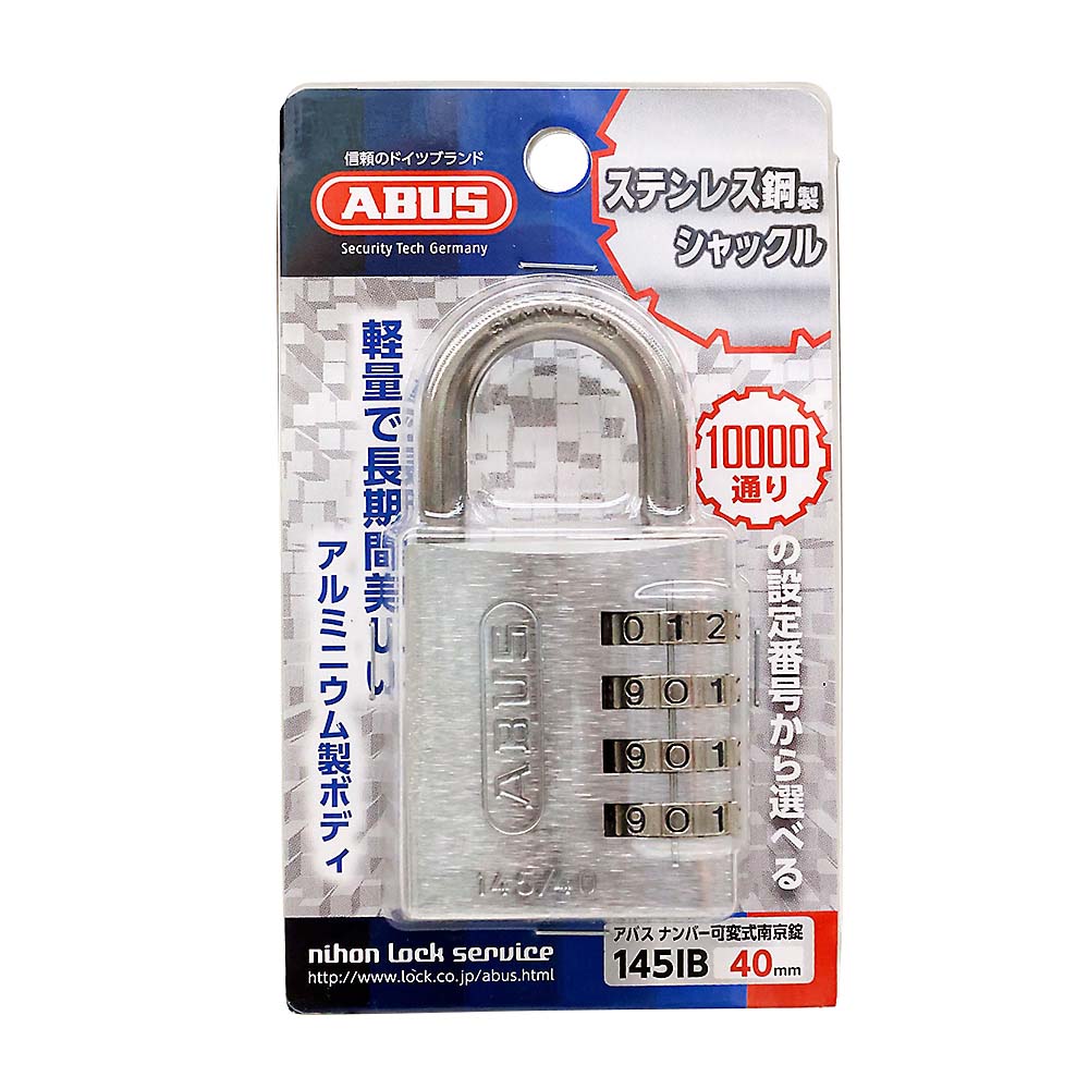 ＡＢＵＳ　１４５ｉＢ／４０　ＳＩ