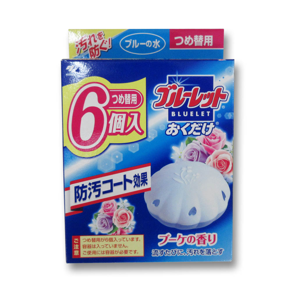 ブルーレットおくだけ詰替６個パックブーケ ２５ｇ ６ｐ ジョイフル本田 取り寄せ 店舗受取