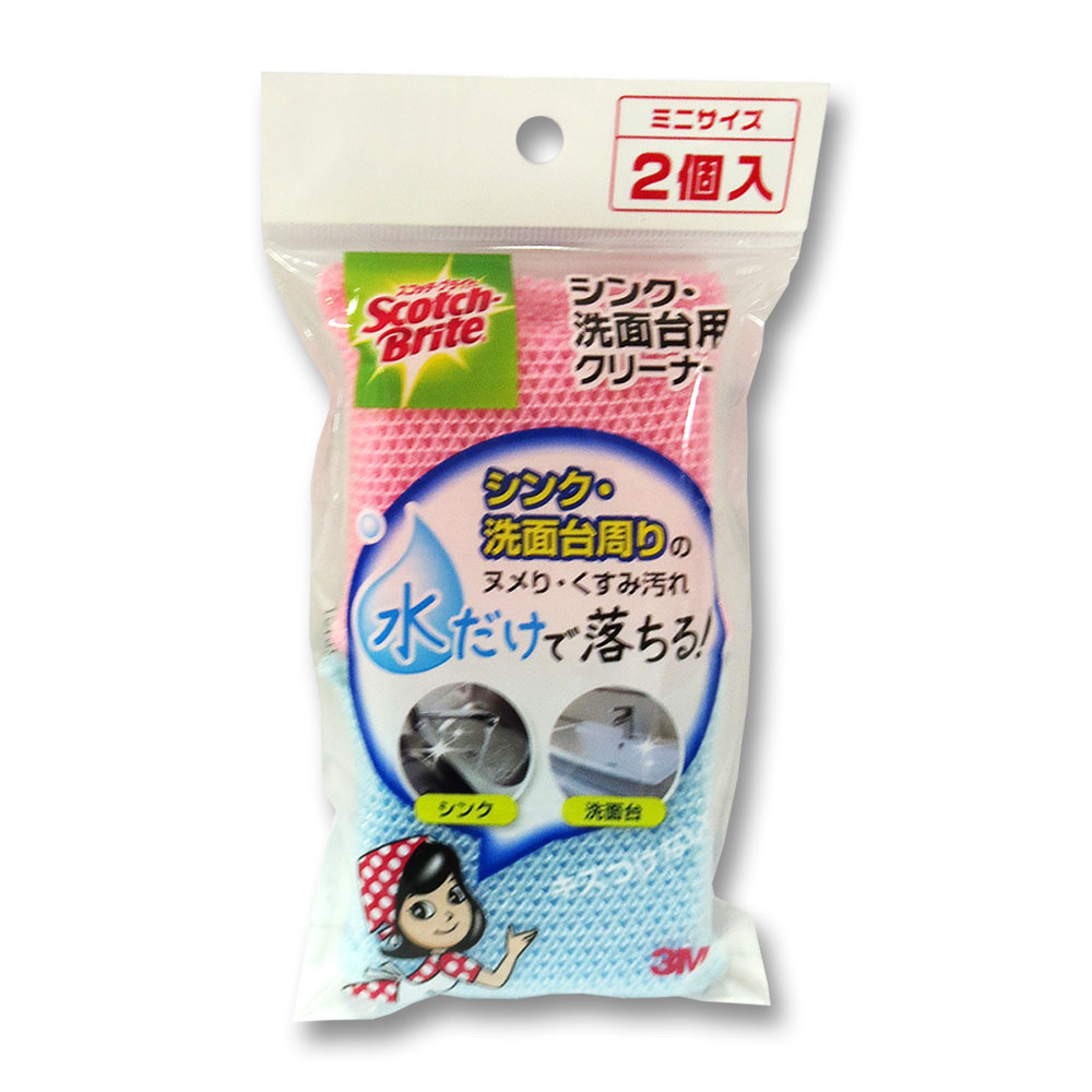3Mシンク･洗面台用クリーナー
