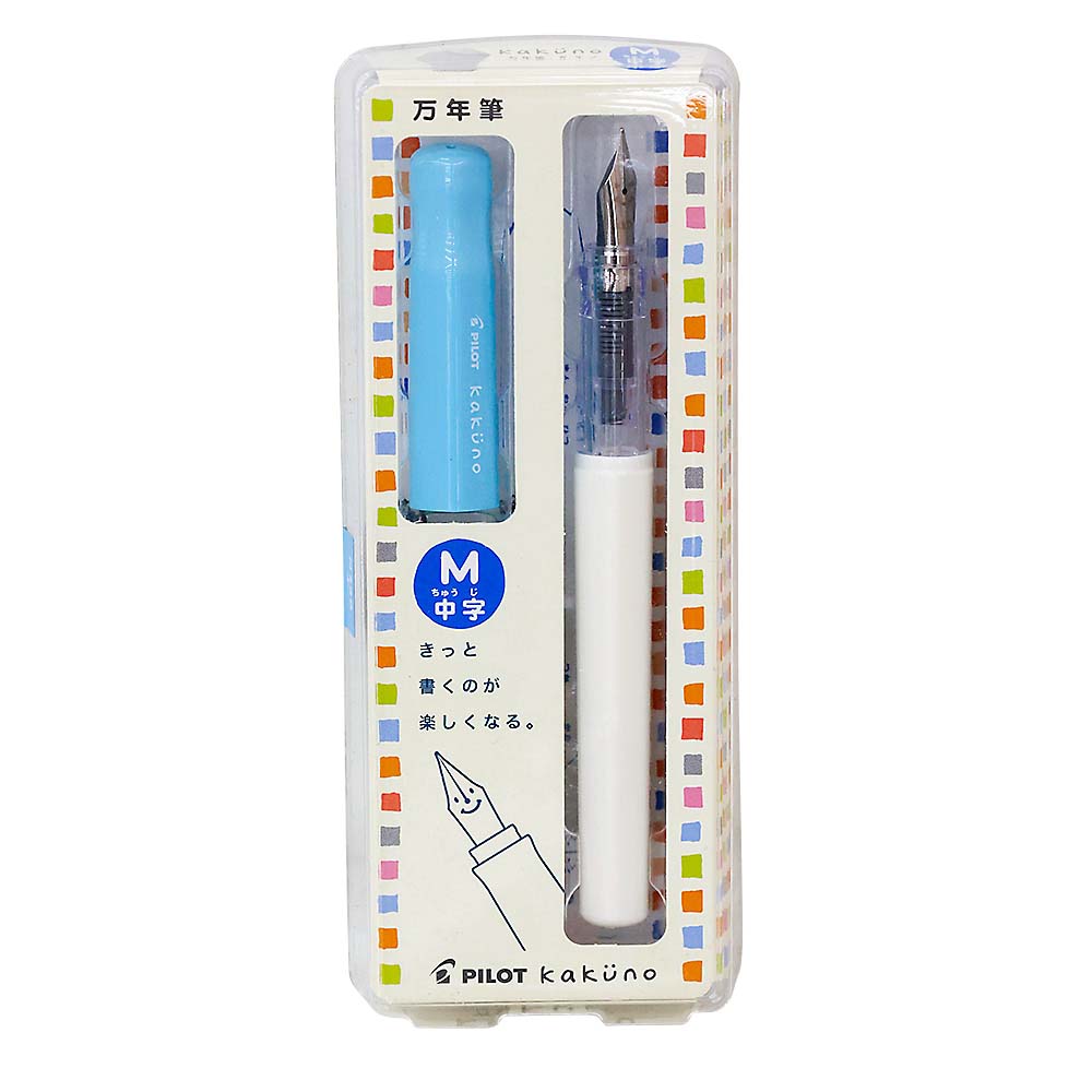 万年筆 カクノ ソフトブルー 中字　FKA-1SR-SL-M