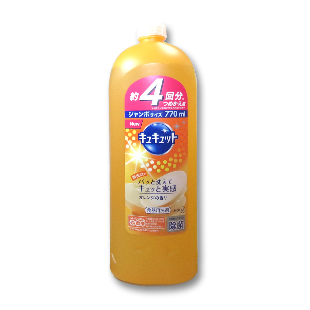 キュキュット 詰替 770ml770ml ジョイフル本田 店舗受取サービス