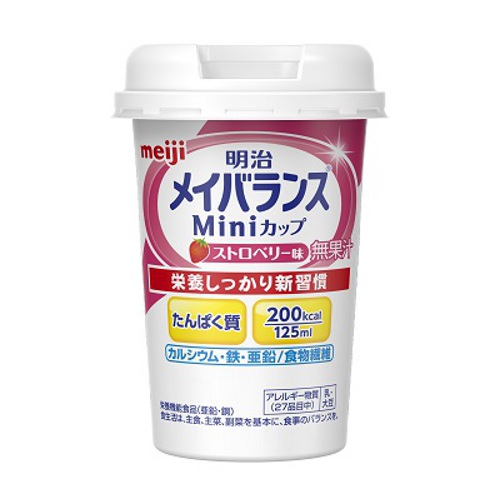 明治メイバランスMiniカップ ストロベリー味　125ml