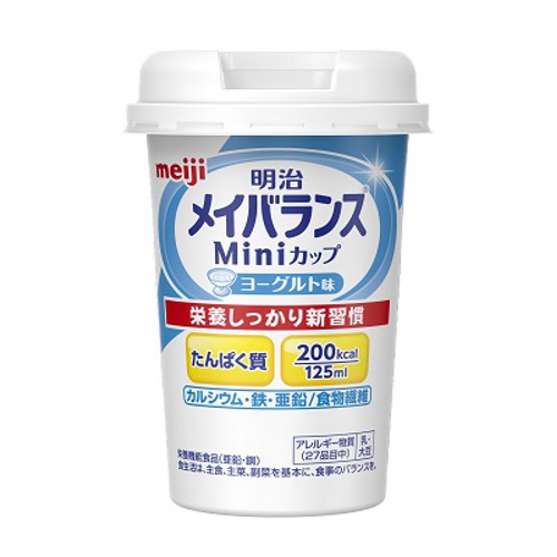 明治メイバランスMiniカップ ヨーグルト味　125ml