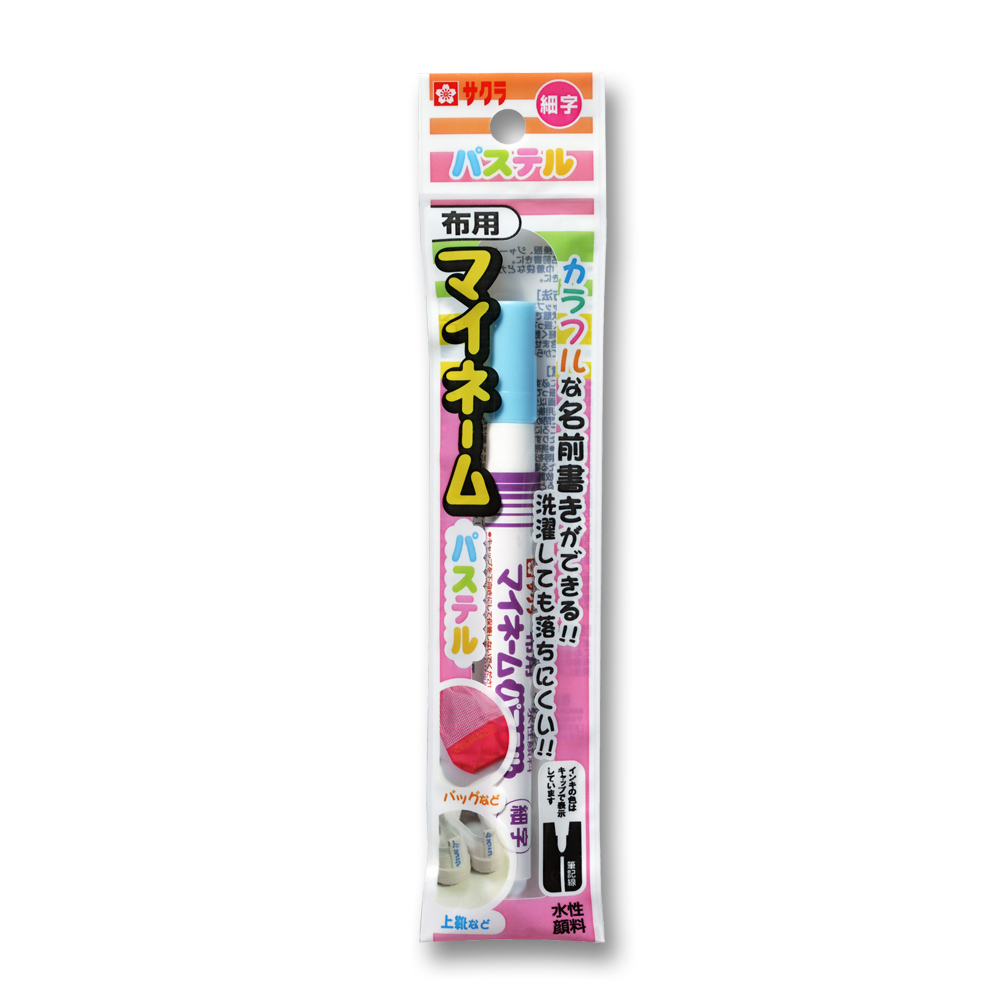 マイネーム　パステル　細字　ブルー　ＹＫＭＳ＃３６