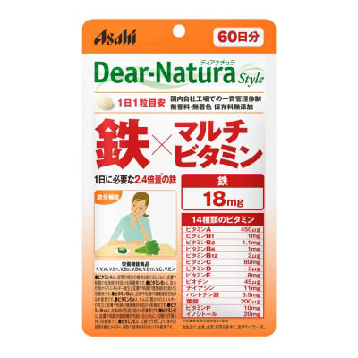 DEAR 鉄Xマルチビタミン　60日分 60粒